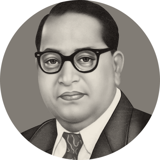 Dr. B. R. Ambedkar